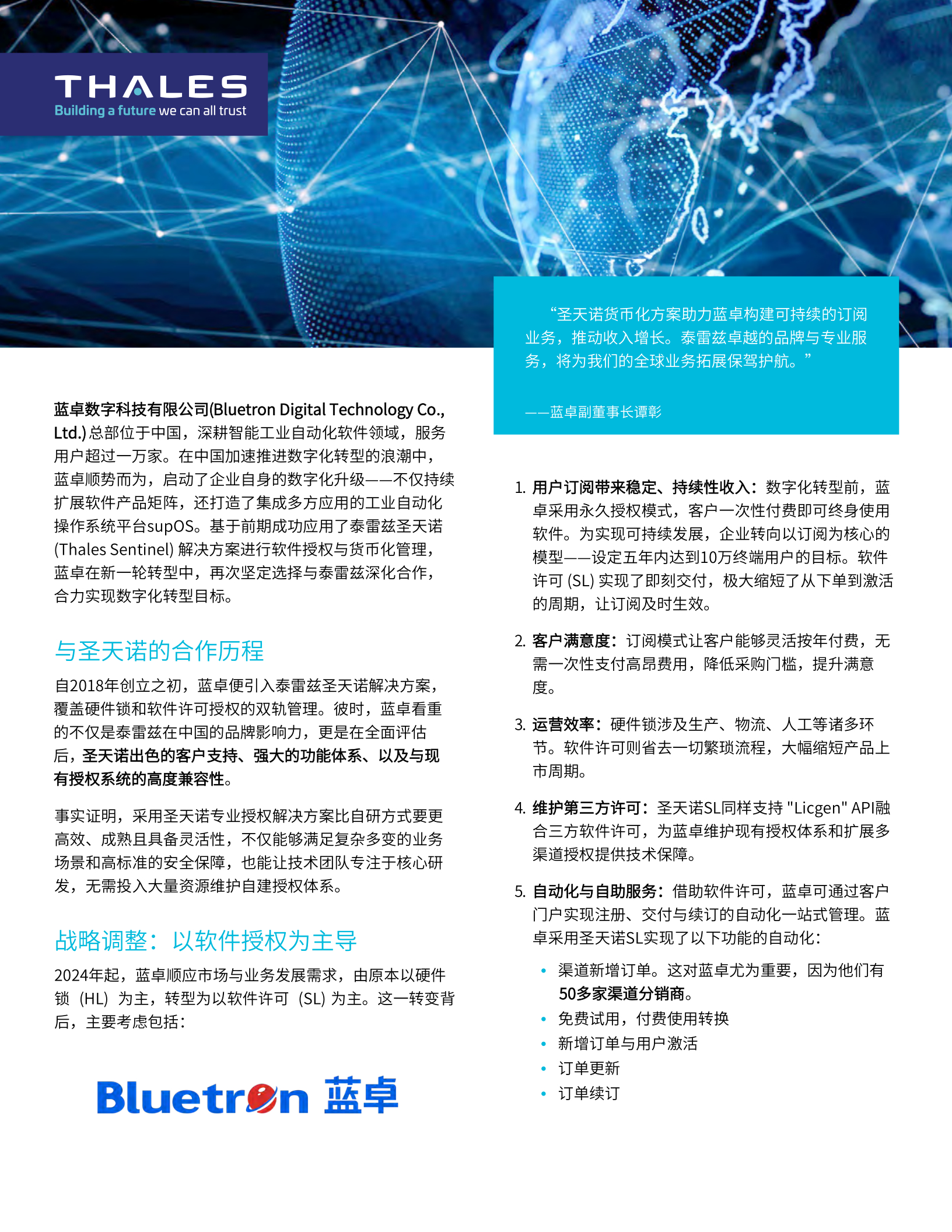 b4287044-a1fb-4e95-9673-78006ba551d3_683453_17535917507832.jpg